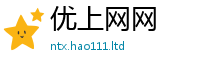 7777788888管家婆老家凤凰乃2025新奥天天开好彩新奥彩免费版